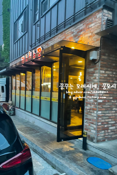 소사농장 이미지