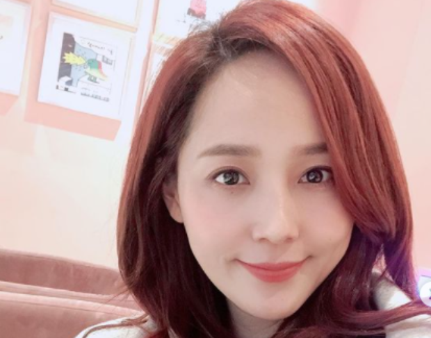  유진 종영 소감