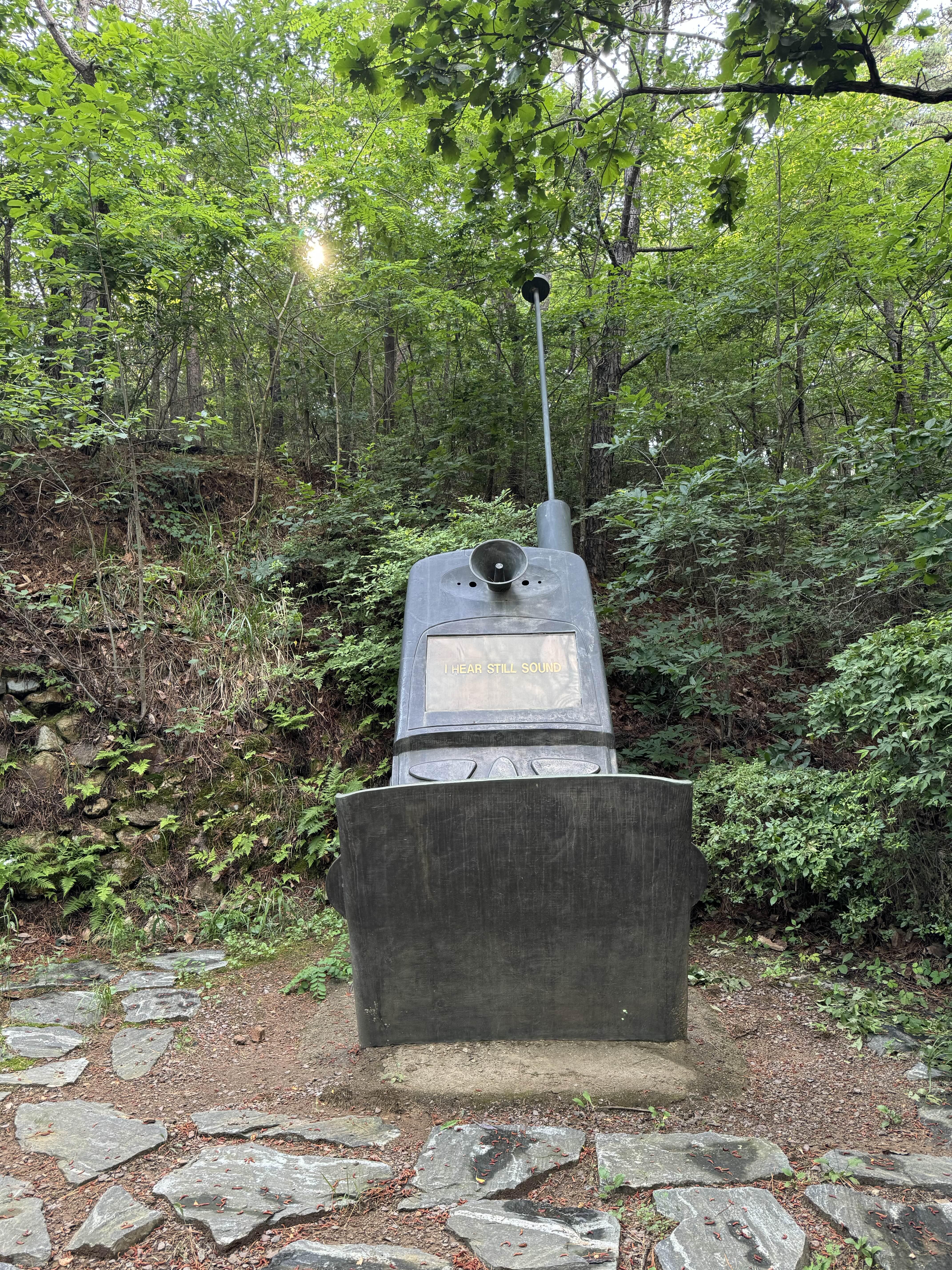 김포국제조각공원