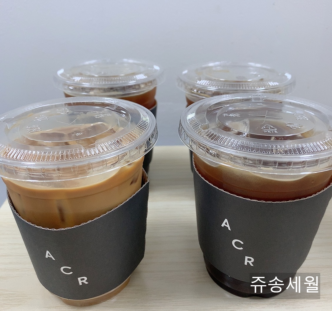 아메리카노