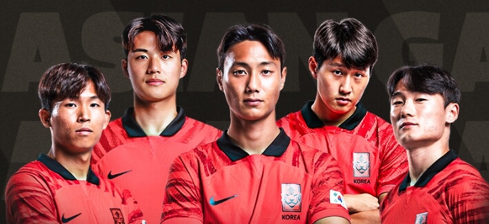 한국 남자 축구 대표팀