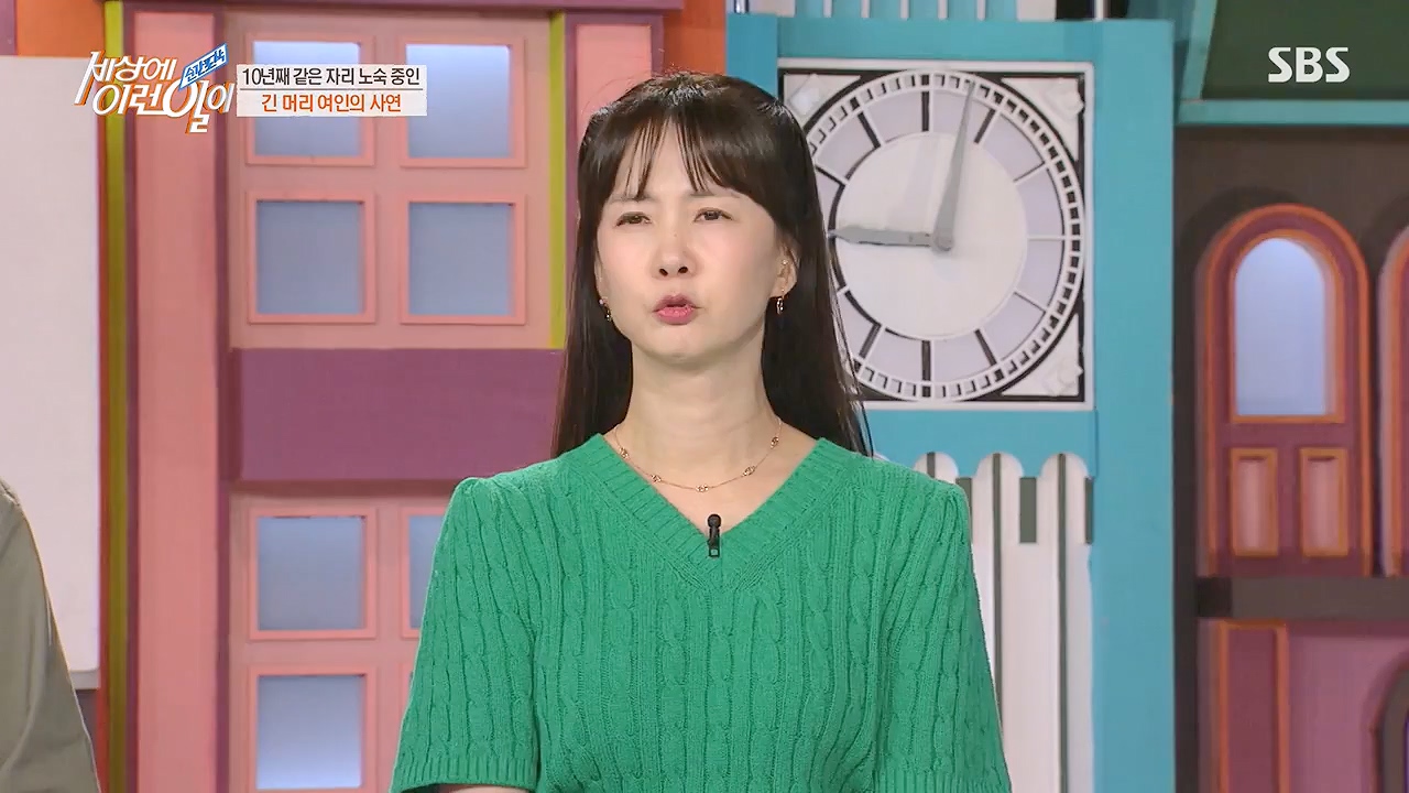 순간포착 세상에 이런일이.E1228p-NEXT.mp4_20230503_200059.878.jpg