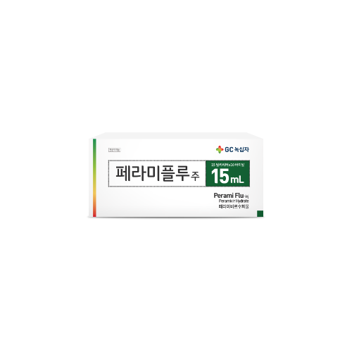  페라미플루주 성분 효능 효과 부작용 가격 (독감 치료제)