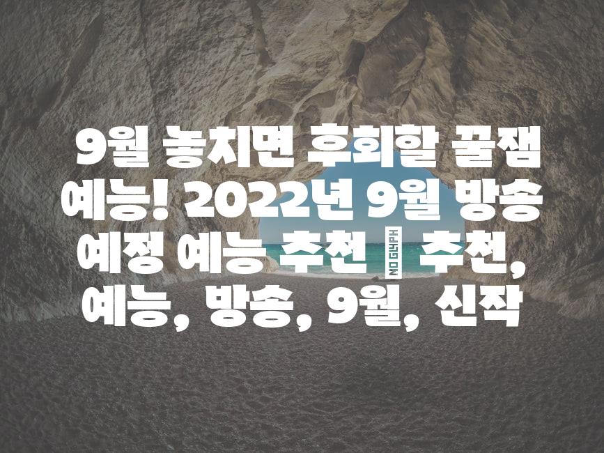 샘플 (9)