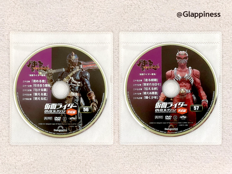 가면라이더 히비키 DVD CD 03