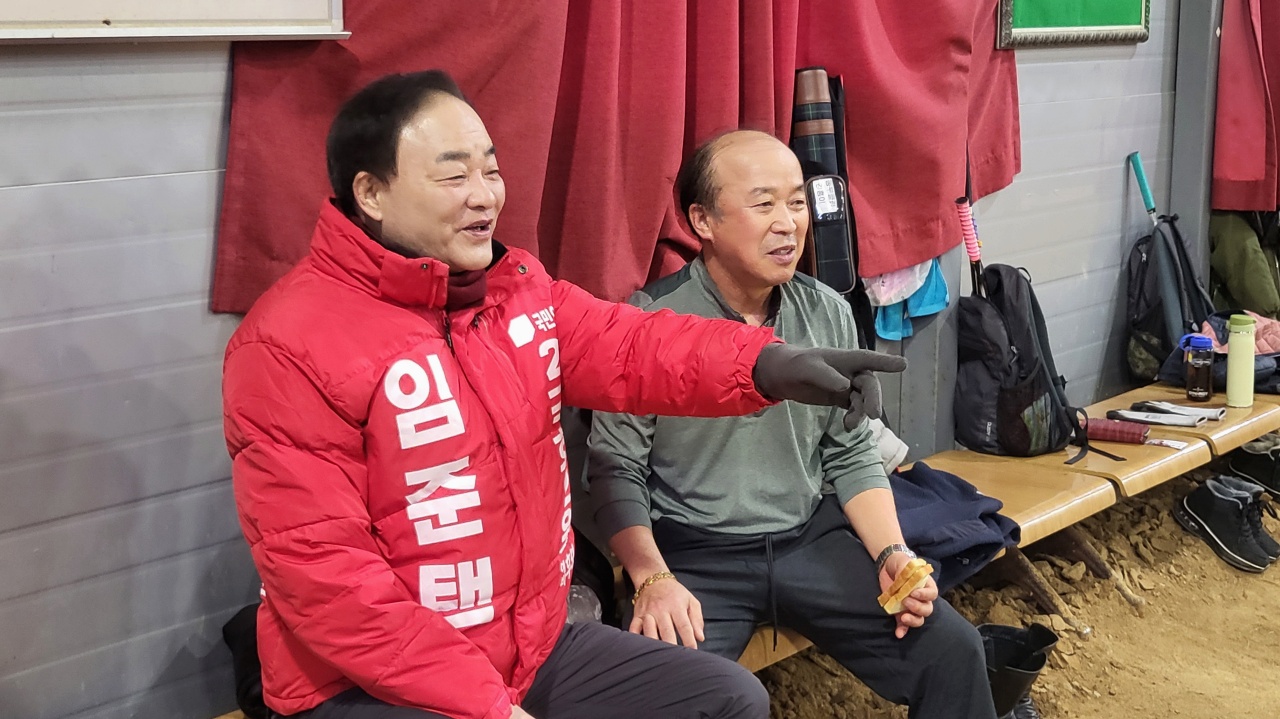 주민슈퍼 이미지