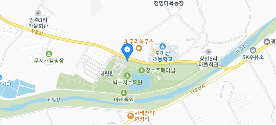 파주 벽초지수목원 세계의 다알리아 축제