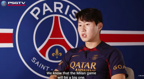  PSG-뉴캐슬 19인 명단에 이강인, 비티냐 포함