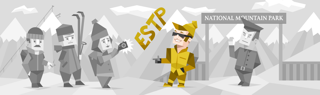 ESFP 및 ESTP 성격