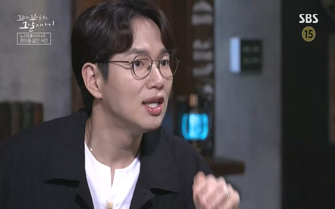 꼬리에 꼬리를 무는 그날 이야기.E45.220916p-NICE.mp4_20220917_172650.121.jpg