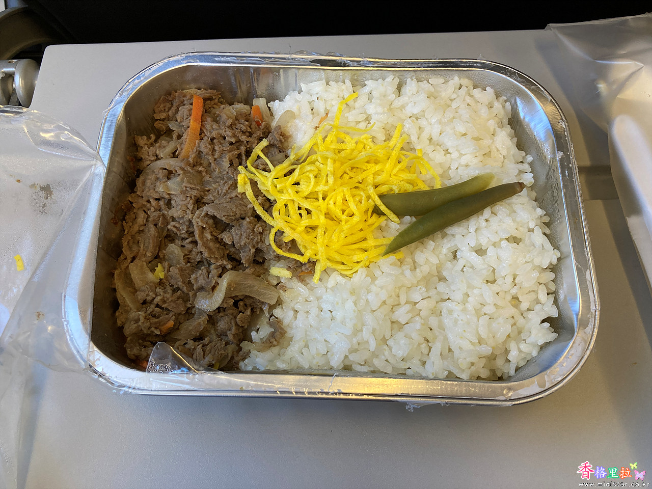 2023년 일본 홋카이도 여행 1 / Day One 인천공항 – 치토세 – 삿포로로 이동 6