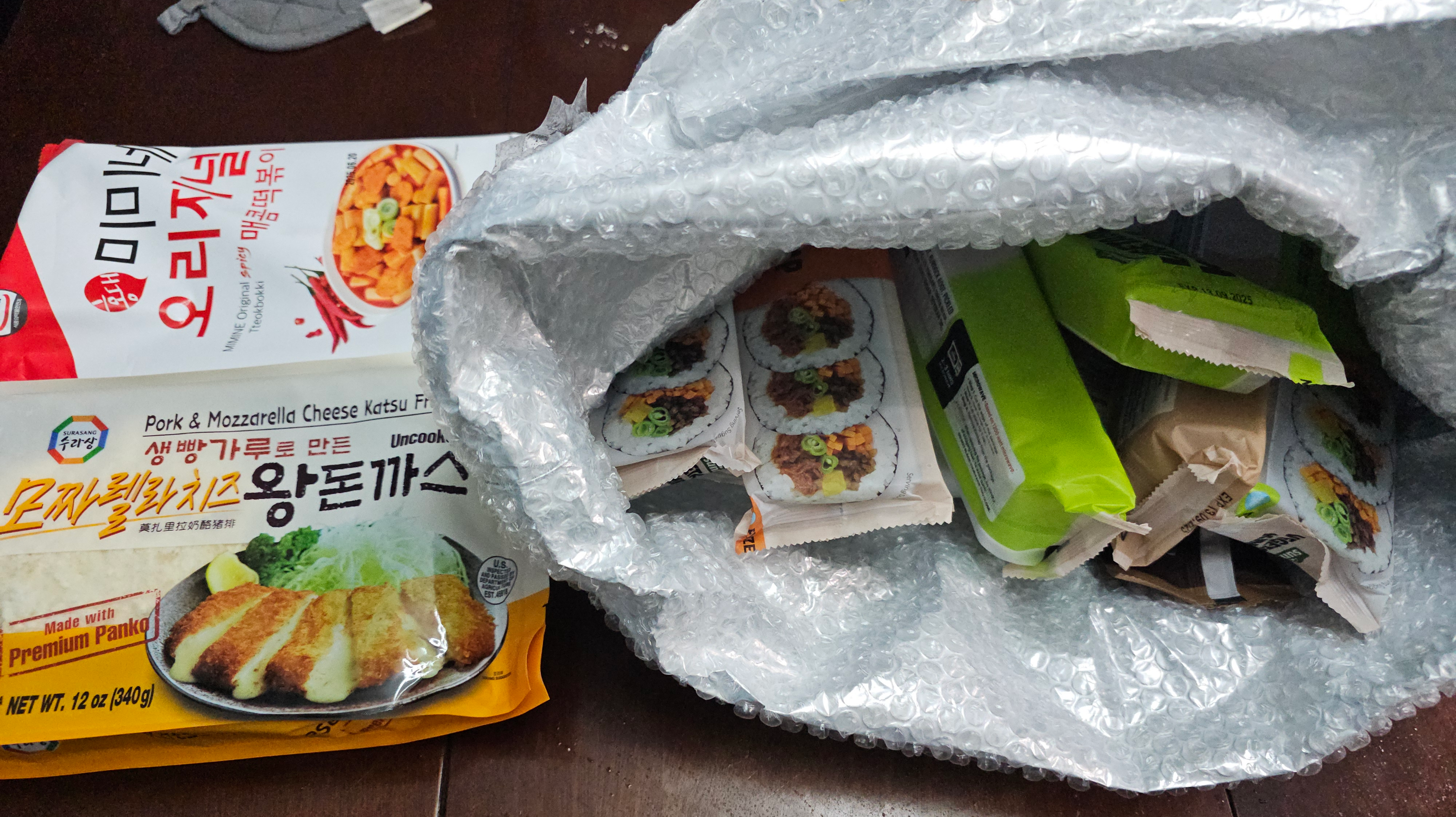 Weee!에서 구매한 선릿 냉동 김밥