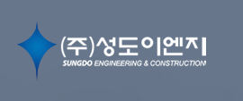  [거래소 공시] 주가 주식 성도이엔지 (037350) 현금ㆍ현물배당 결정