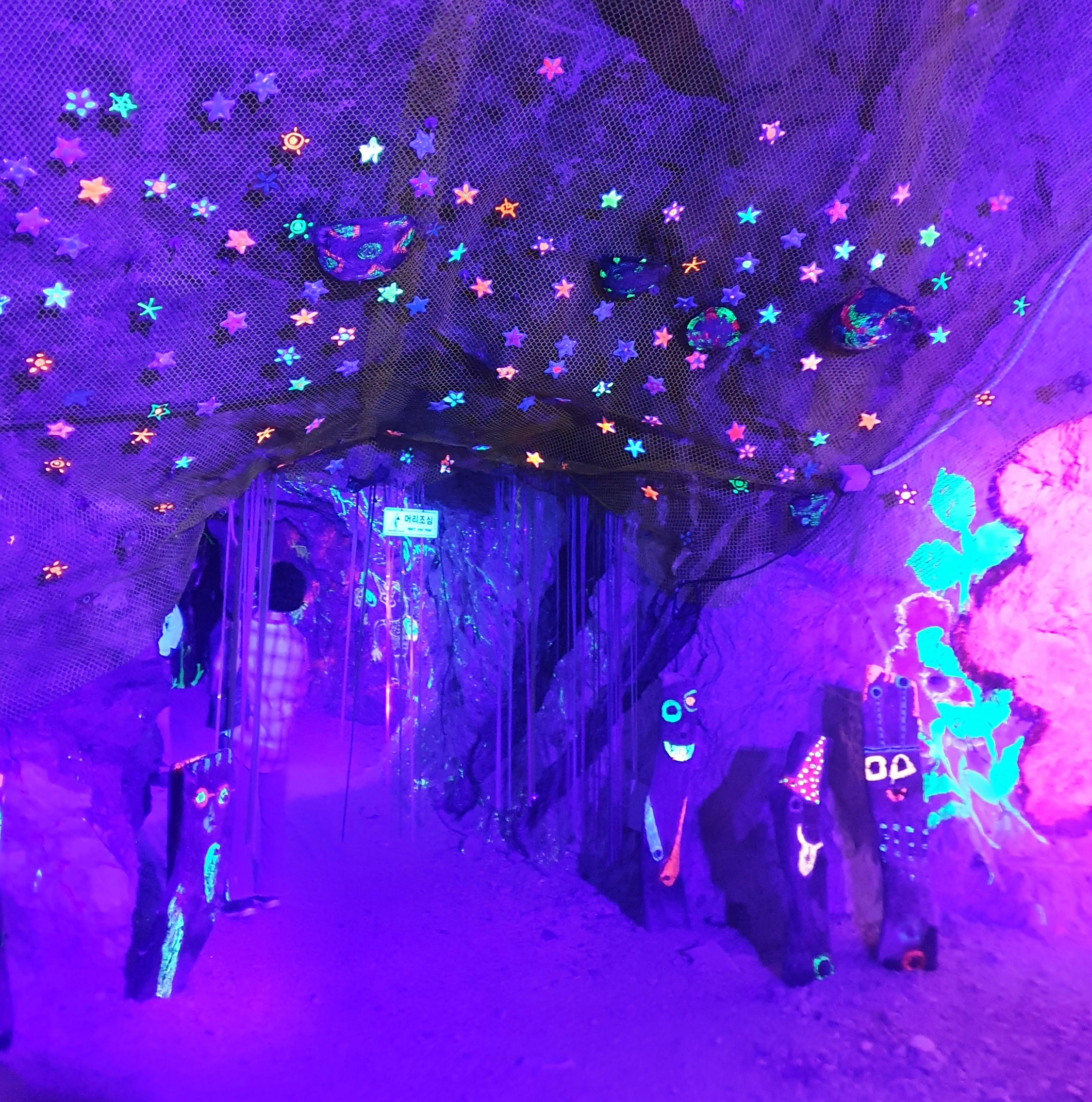 야광벽화 동굴
