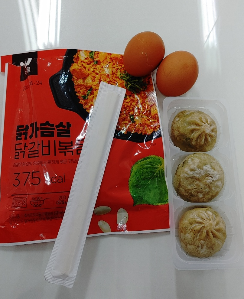  [아임웰] 비싸도 너무 비싼 물가... 점심은 역시 닭가슴살볶음밥이지!!