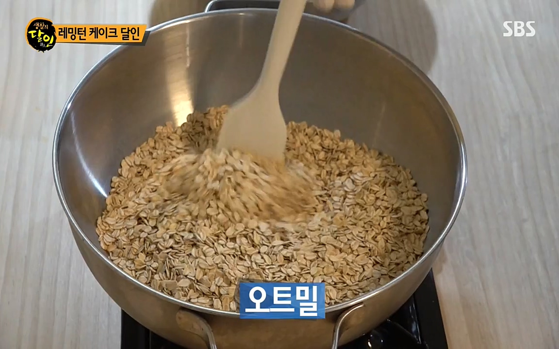 생활의 달인.E835.220322p-NEXT.mp4_20220322_183420.515.jpg