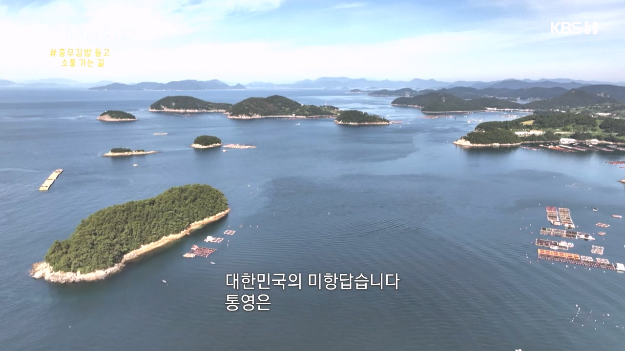 동네 한 바퀴.E243.231015p-NEXT.mp4_20231015_184154.217.jpg
