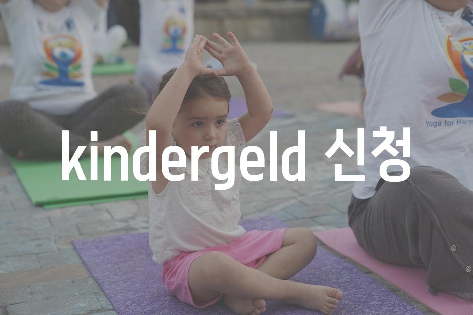 Child benefit 9