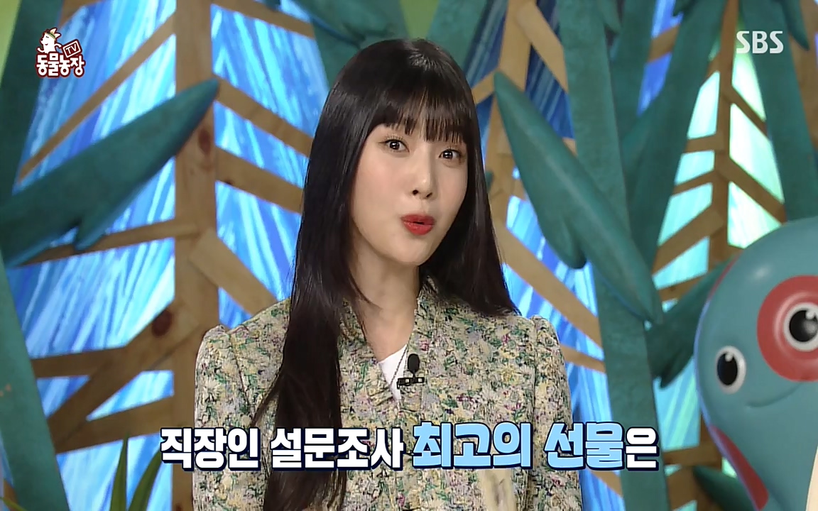 TV 동물농장.E1068.220509p-NEXT.mp4_20220508_173803.994.jpg