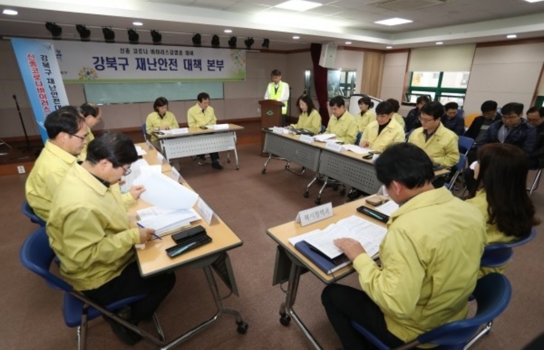  강북구 9번 번3동 코로나19 확진자 발생 동선은?