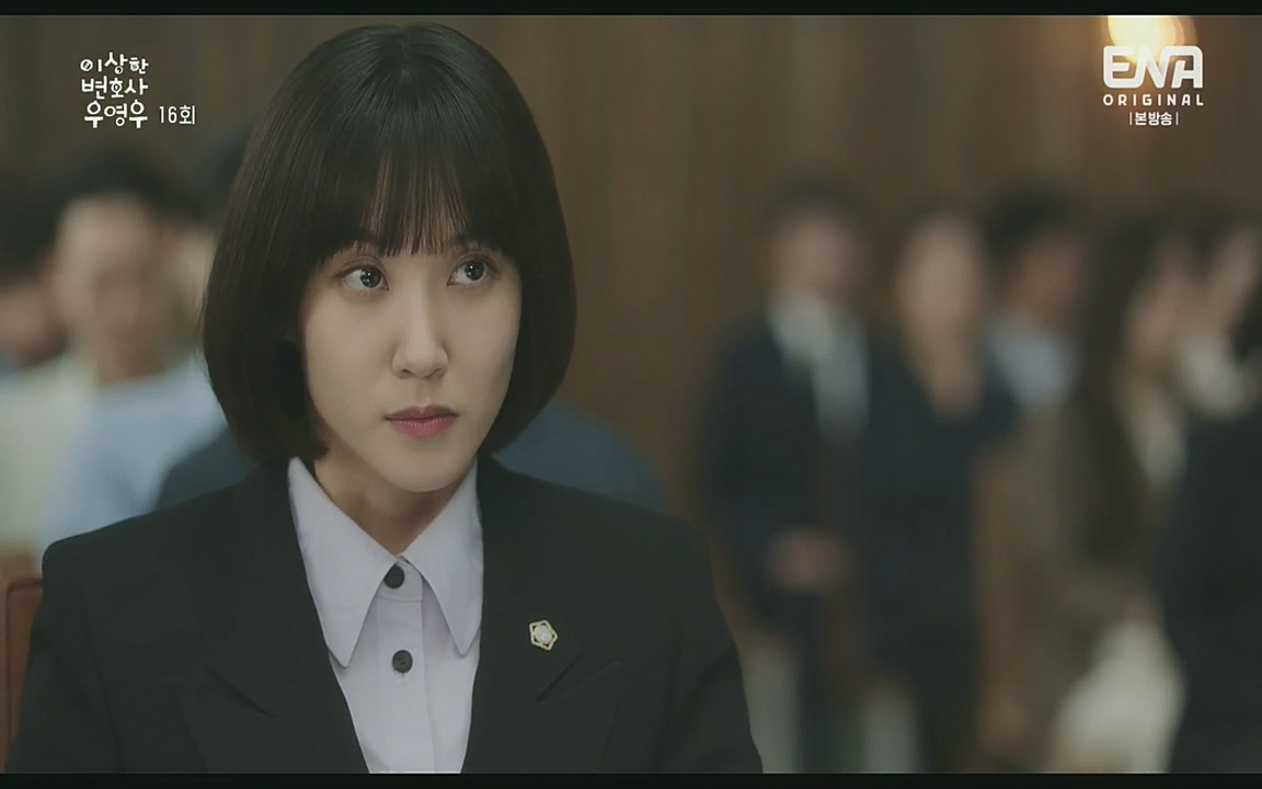 이상한 변호사 우영우(최종회).E16.220818.H265p-BULDU.mp4_20220822_143138.389.jpg