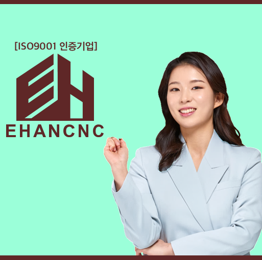 보링그라우팅파일공사업 등록조건과 대업종은?