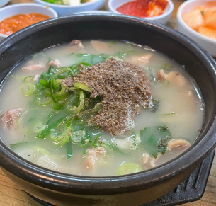 맛좋은순대국