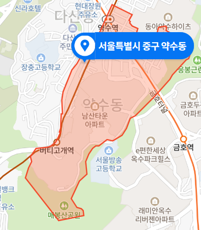  서울 중구 약수동 택배 상자 절도사건 (2020년 10월 27일 사건사고)