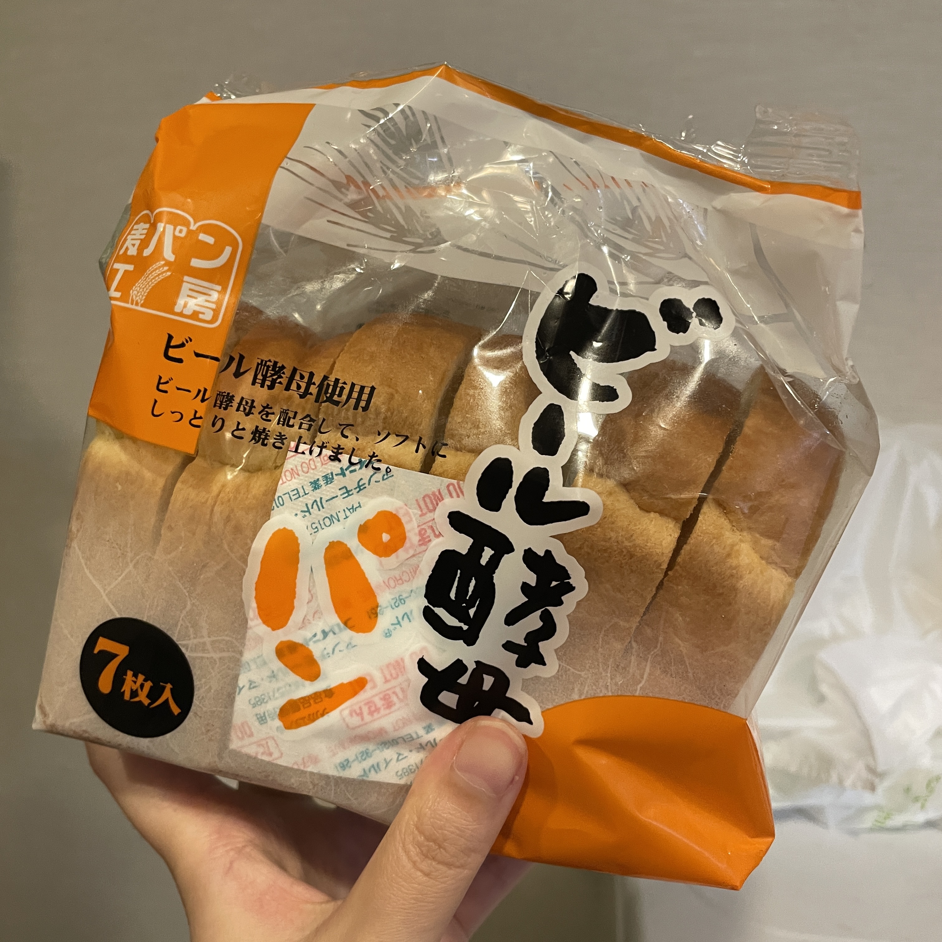 빅펀 이미지