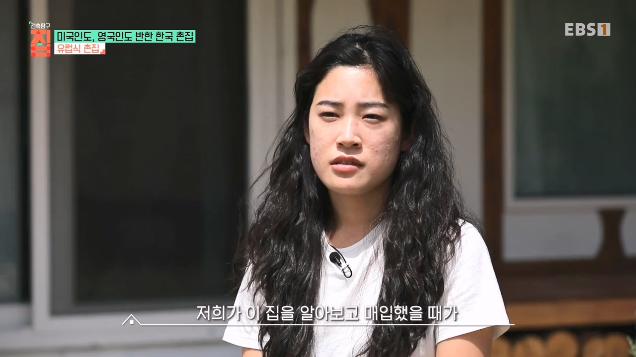 TV - 전 국민의 평생학교 EBS미국인도, 영국인도 반한 한국 촌집.mp4_20230927_181437.479.jpg