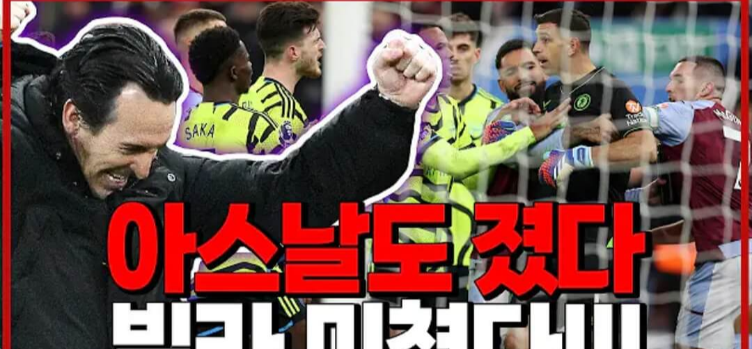 스포 티비 나우 가격