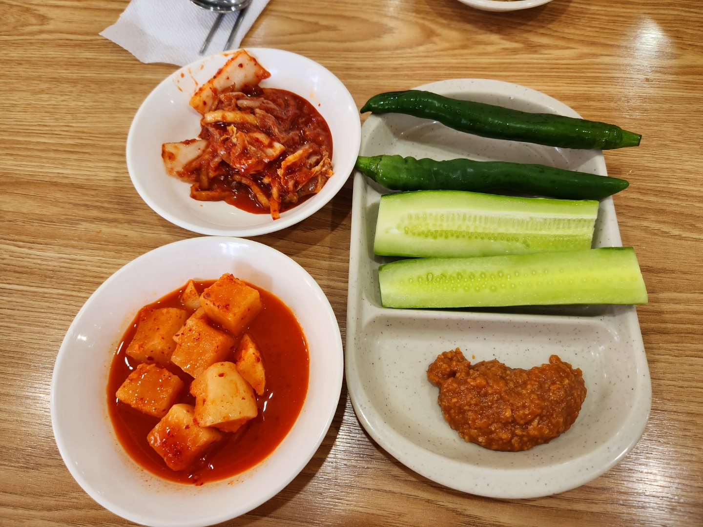 반찬