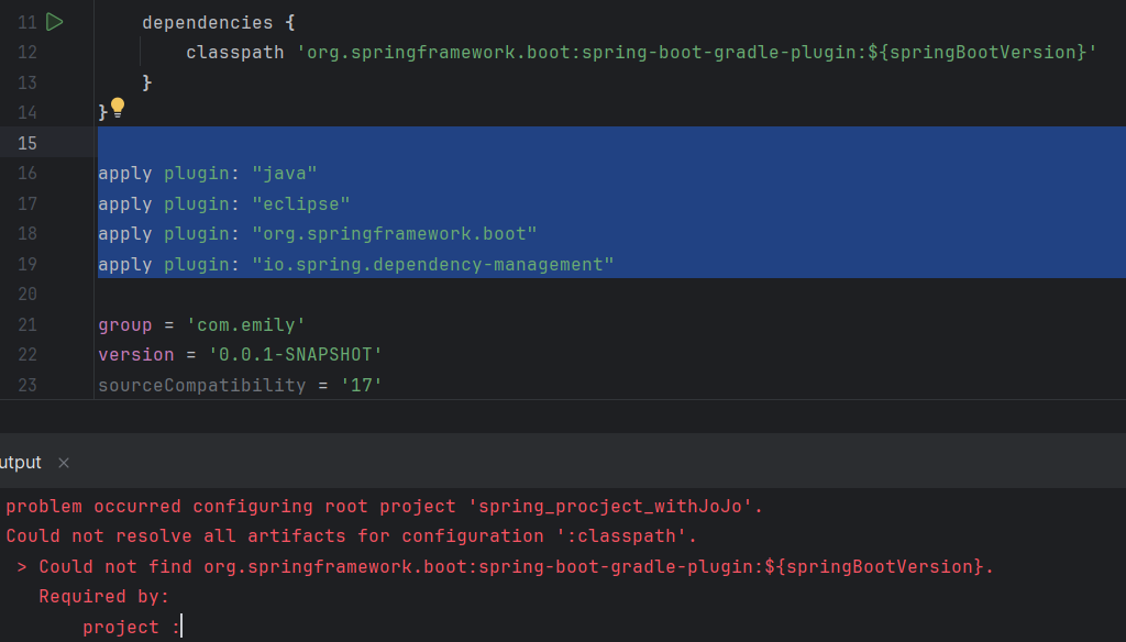 Gradle 