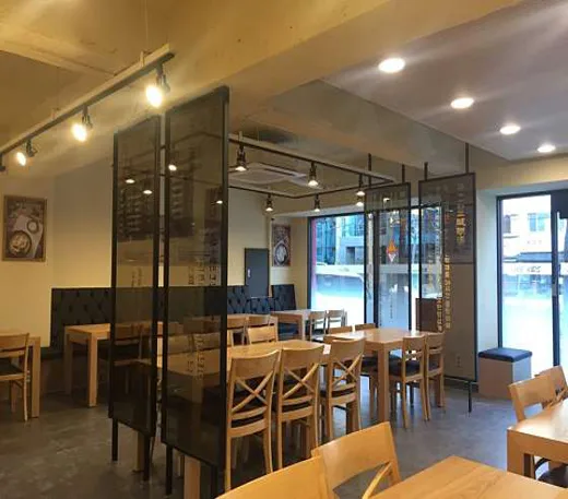 지호한방삼계탕 삼전동점