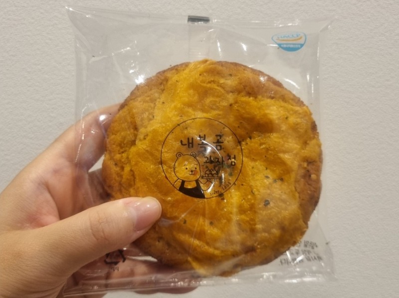 내복곰 이미지