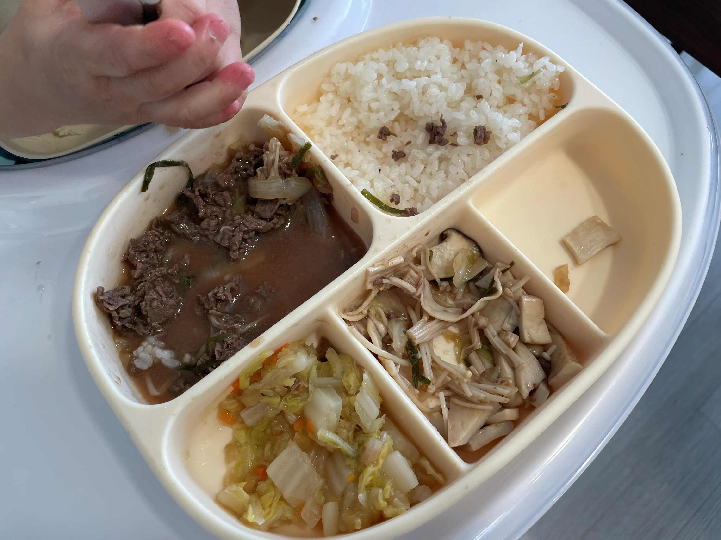 아기 소불고기 전골 황금레시피