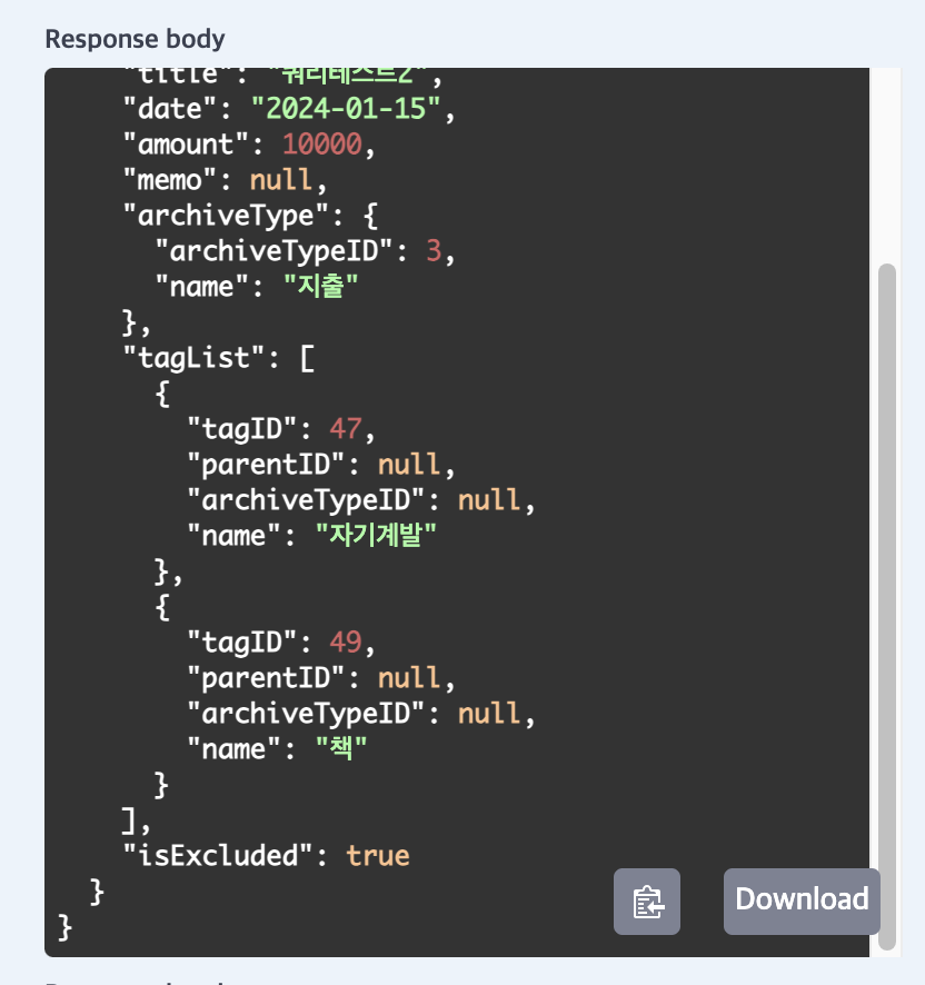 [spring boot] JPA table에 Boolean column 추가하기