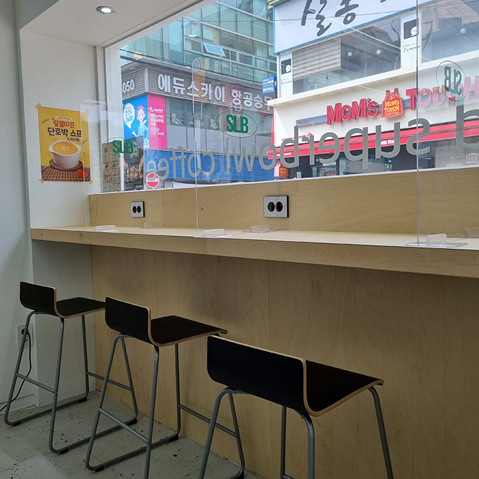 샐러비내부