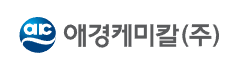  애경케미칼 초봉, 직급별 평균연봉, 인재상, 매출액 등 기업분석