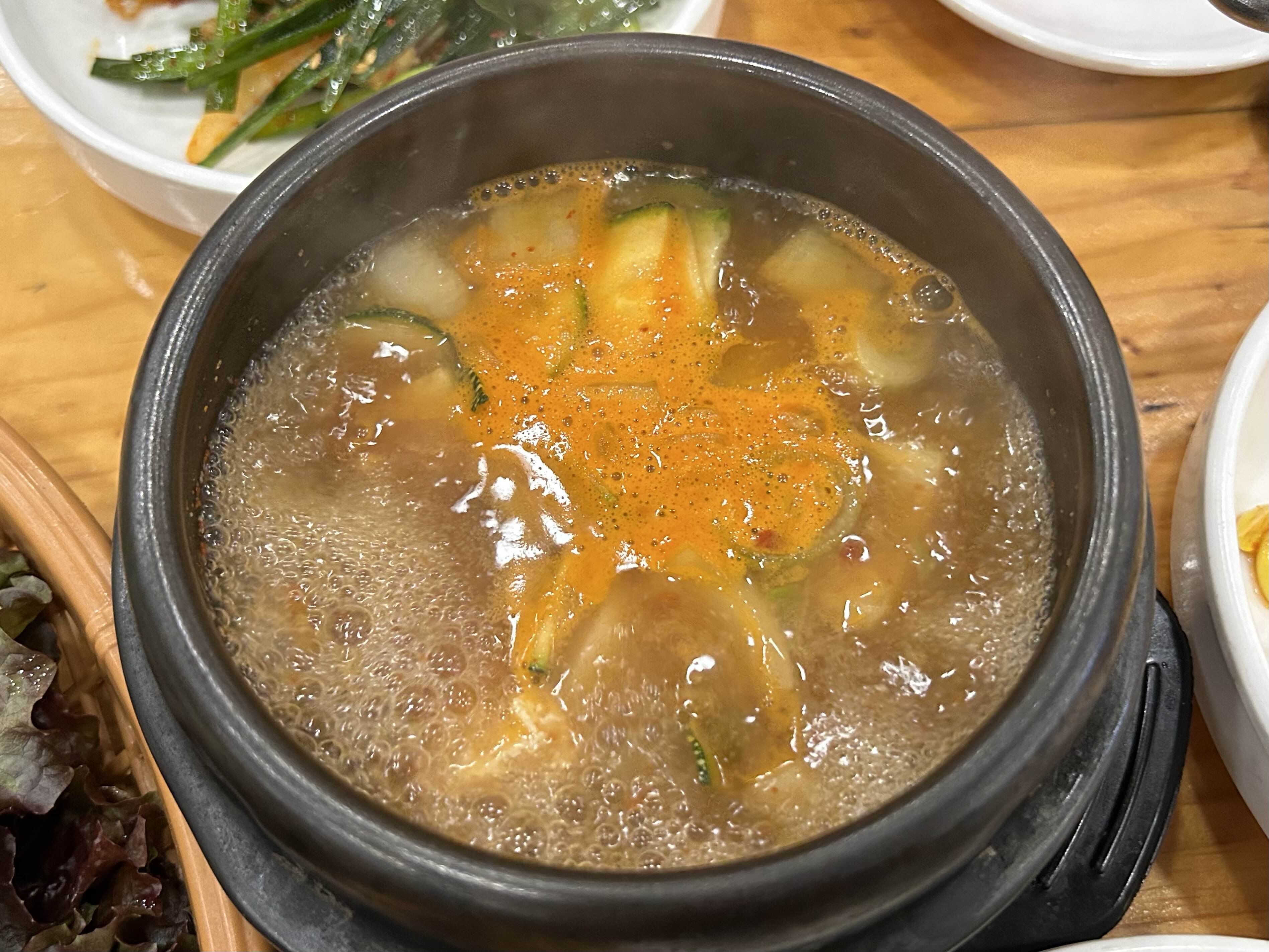 돈마을 이미지