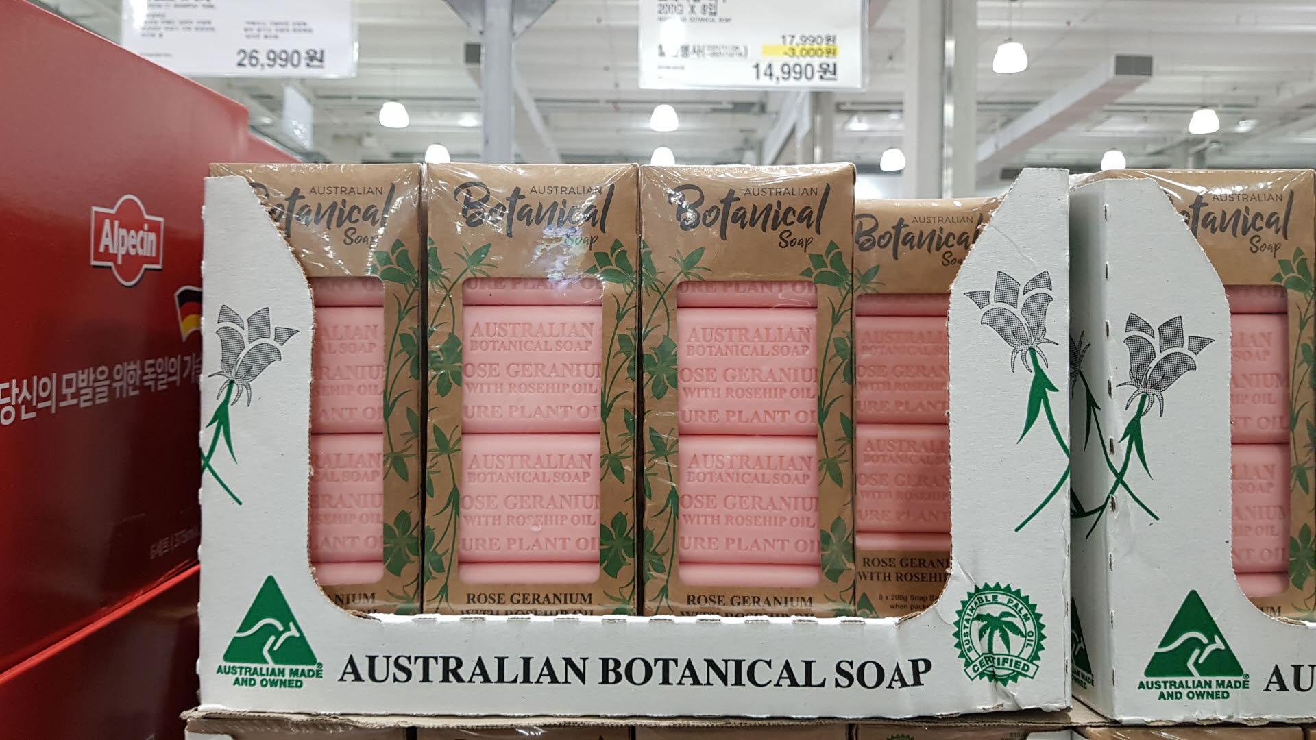 오스트레일리안
보태니컬 비누
200G X 8입
AUSTRALIAN BOTANICAL SOAP
