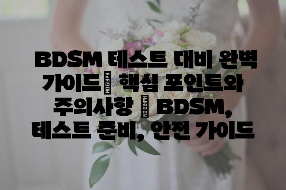 샘플 (71)