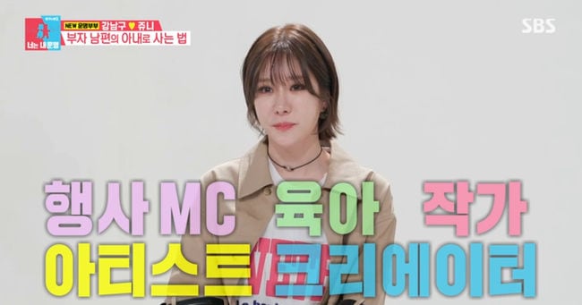 쥬니 프로필 이미지 1