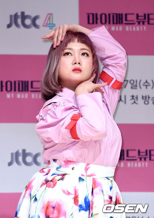  박나래 추락하나..'헤이나래' 측 사과에도 성희롱 비난 폭발