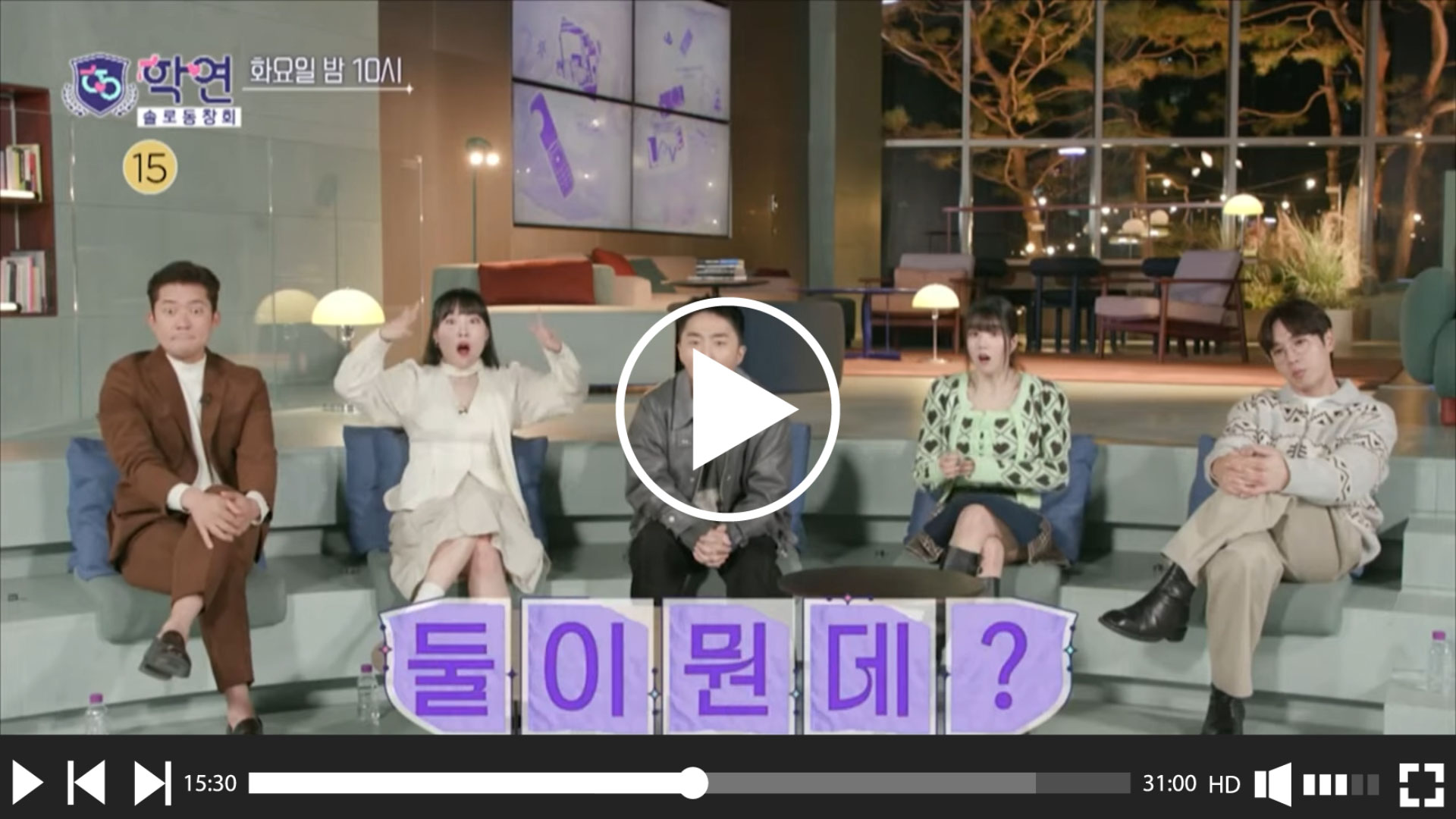  생활 속 필수 꿀팁을 알려주는 남자