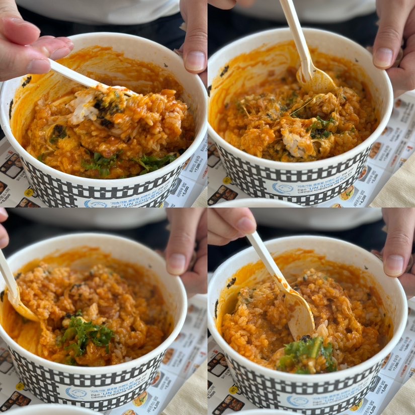 서변동 밥집 한솥