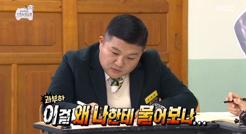  [꿀TiP] 범프리카 인생치킨 리뷰