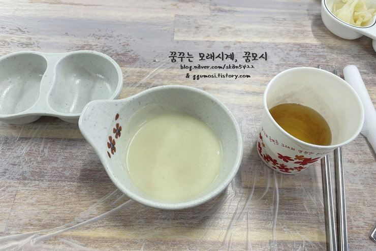수협회센터 이미지