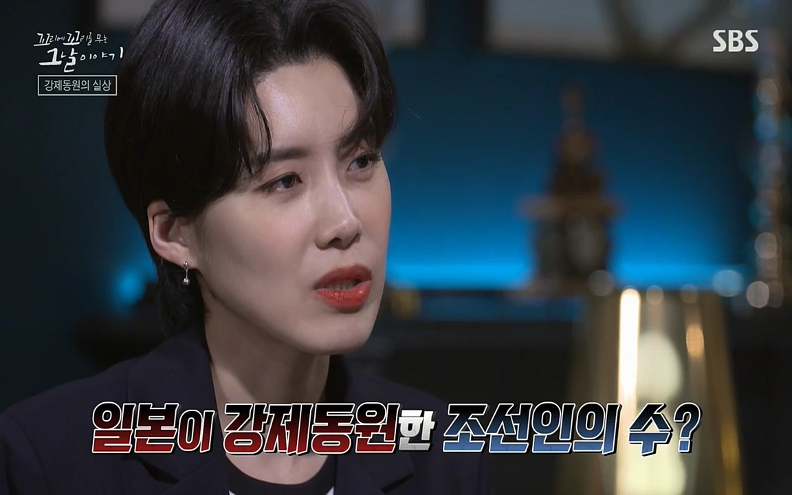 꼬리에 꼬리를 무는 그날 이야기.E25.220422p-NEXT.mp4_20220423_180302.723.jpg