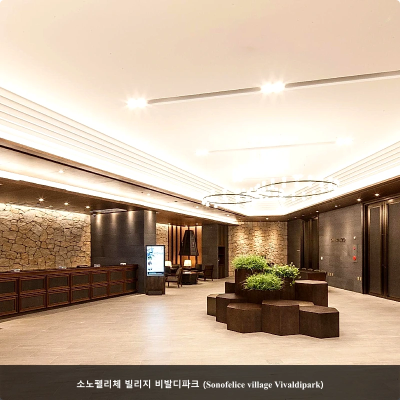 소노펠리체 빌리지 비발디파크 (Sonofelice village Vivaldipark)_3